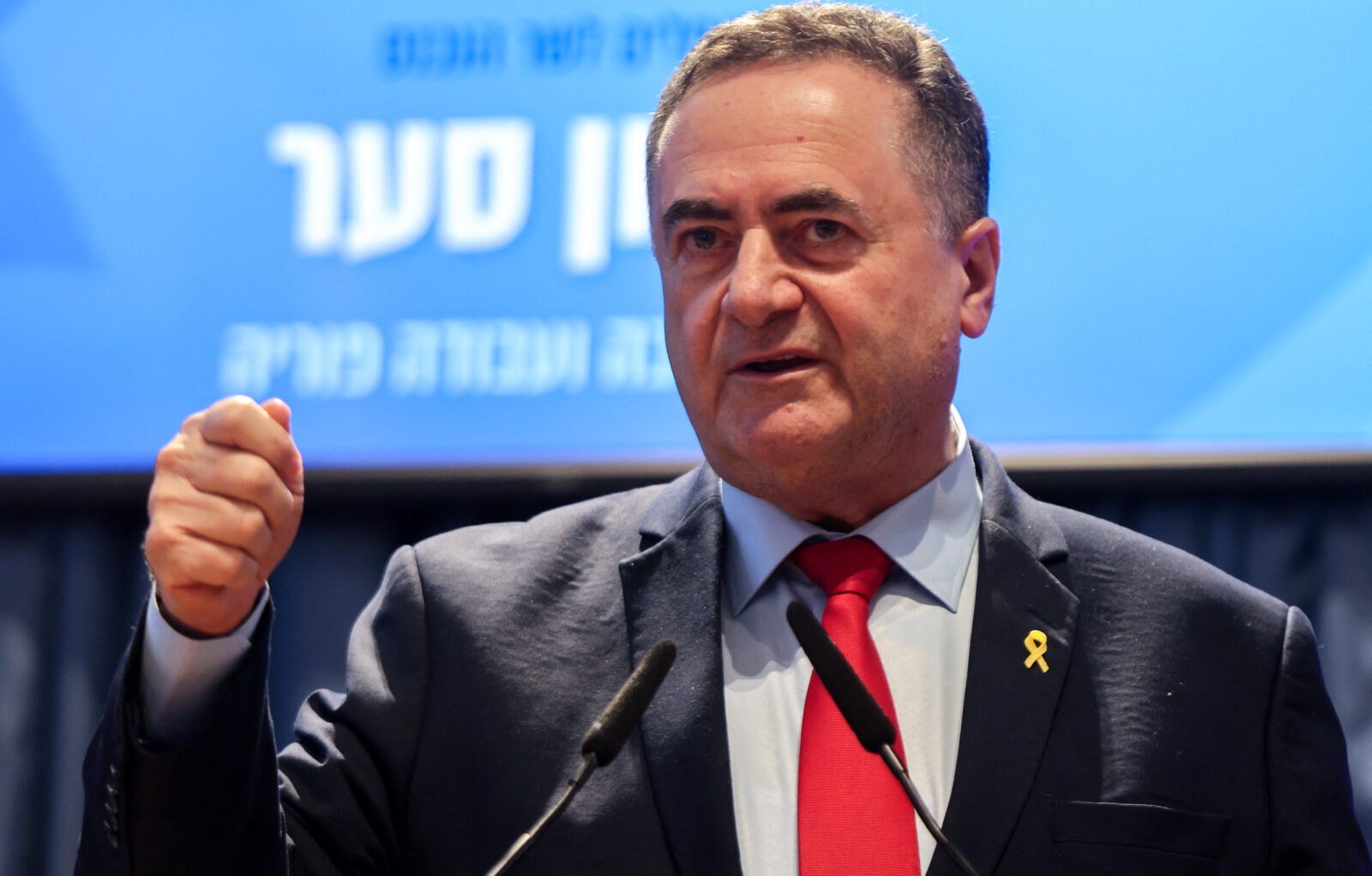 Israel Katz