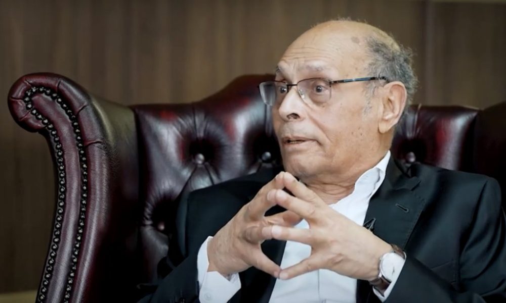 Tunisia's former President Moncef Marzouki