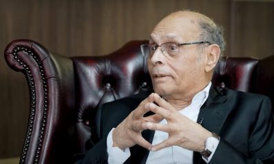 Tunisia's former President Moncef Marzouki