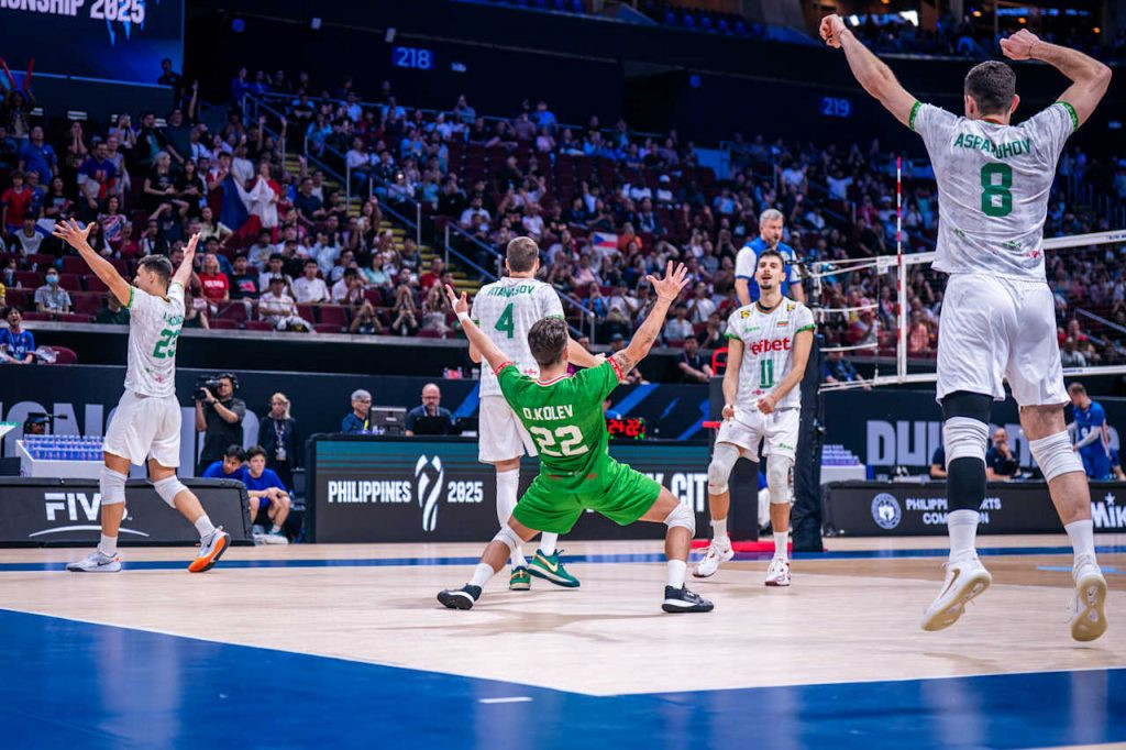 Czechia vs Bulgaria at 2025 FIVB Men's Volleyball World Championship